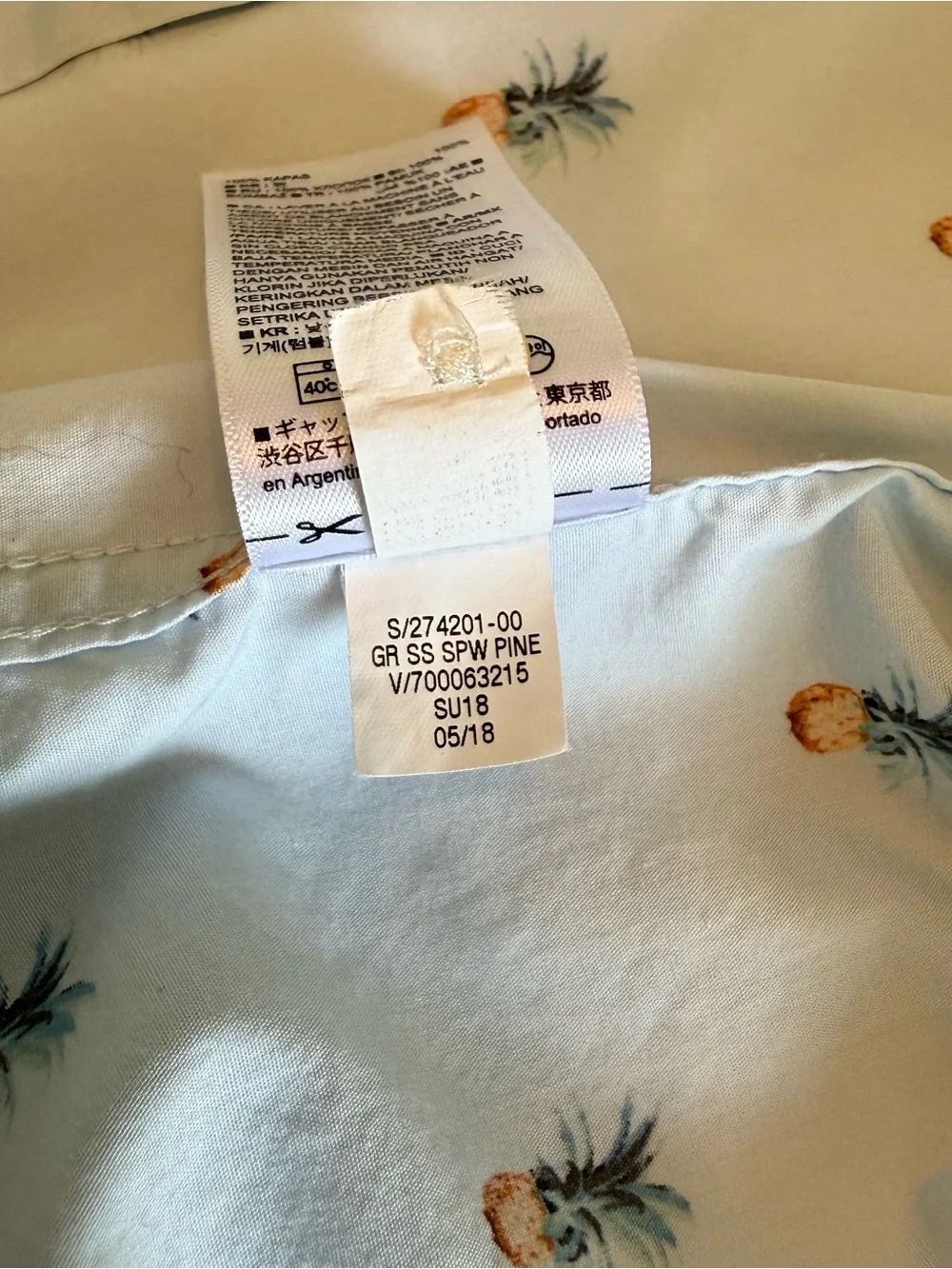 Pineapples! Banana Republic Men’s Size M Light Blue 100% Cotton Short Sleeve